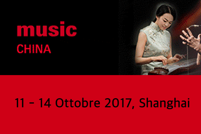 excelsior music cina 2017